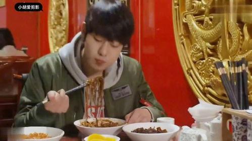 娱乐吃瓜酱白鹿碗,娱乐吃瓜酱的神秘魅力揭秘