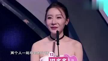 娱乐吃瓜女二号颜值