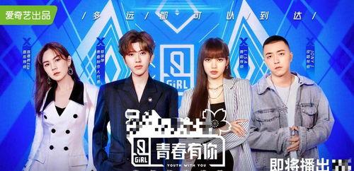 娱乐圈全员吃瓜文,揭秘明星背后的秘密与八卦