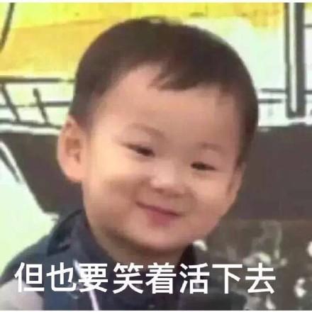 吃瓜表情如何幽默回复,揭秘吃瓜表情背后的幽默魅力