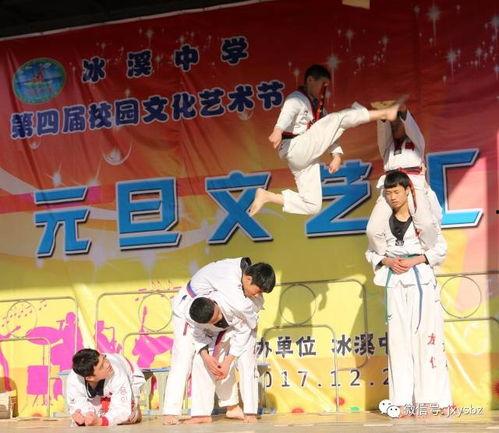 娱乐吃瓜酱高中文艺汇演,娱乐吃瓜酱高中风采展示