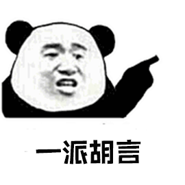 吃瓜群众是大佬小说百度云,大佬小说中的百度云传奇