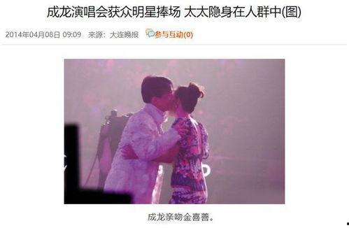 吃瓜娱乐圈合作伙伴是谁,吃瓜娱乐圈背后的神秘合作伙伴