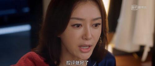 娱乐吃瓜酱cp,揭秘娱乐圈甜蜜背后的秘密