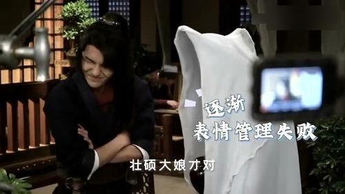 娱乐圈吃瓜王一博赵丽颖