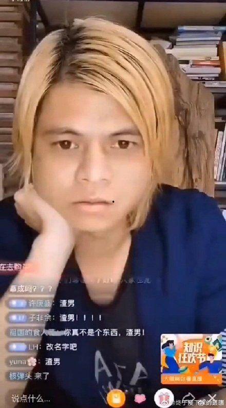 娱乐圈吃瓜高峰月,揭秘8月吃瓜高峰月