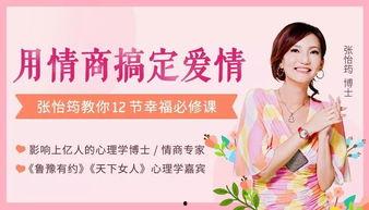 你婚后幸福吗娱乐吃瓜百度网盘,娱乐吃瓜，网盘揭秘明星夫妻生活点滴