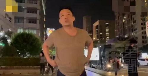 娱乐最新吃瓜爆料视频