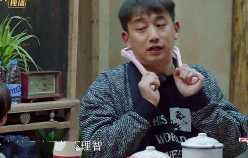 娱乐吃瓜酱理工男,揭秘娱乐圈的冷知识