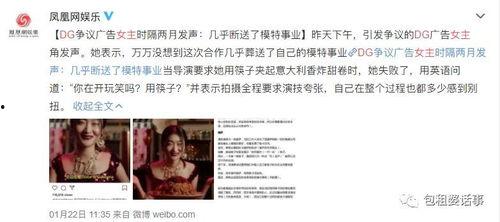 吃瓜系统遇上读心术全集娱乐圈,娱乐圈风云变幻，揭秘明星内心世界