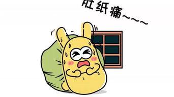 吃瓜群众是比喻吗,网络时代的比喻解析