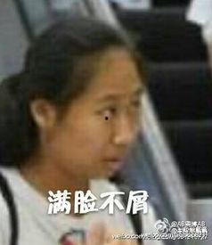 娱乐八卦吃瓜一姐,吃瓜一姐带你领略明星幕后故事