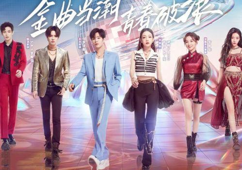 娱乐吃瓜群众歌曲视频大全,吃瓜群众必看歌曲视频大全