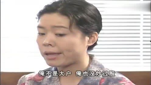 娱乐吃瓜的达人是谁,揭秘娱乐圈幕后真相的神秘人物