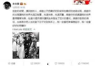 娱乐公司吃瓜事件真相视频,真相视频曝光背后的惊人内幕