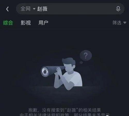 娱乐吃瓜音效,揭秘娱乐圈幕后趣闻