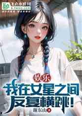 娱乐吃瓜酱体味小说阅读,小说阅读中的甜蜜与苦涩