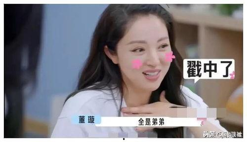 我在娱乐圈吃瓜爆红半个娱乐圈,一瓜爆红，半个娱乐圈都跟着沸腾